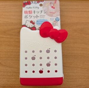 NWT - Licensed Hello Kitty by Sanrio - Themed Kitchen Pocket